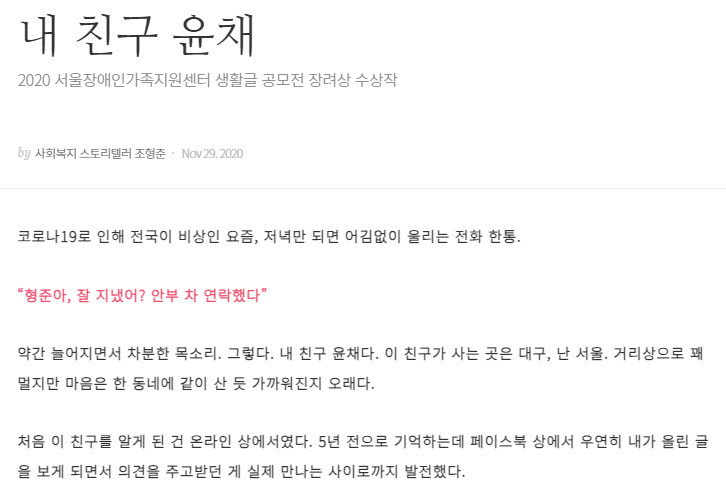 Cap 2024-02-09 23-42-24-419.jpg