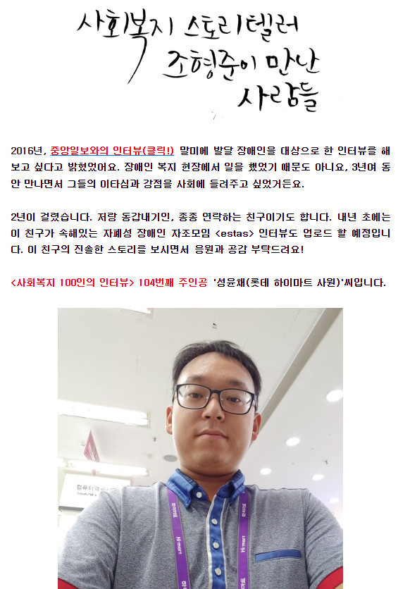 Cap 2024-02-09 23-33-43-299.jpg