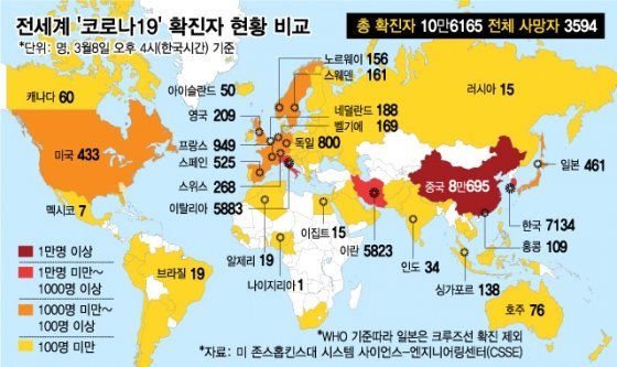 팬데믹2.jpg