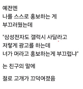 화면 캡처 2025-08-29 093600.jpg