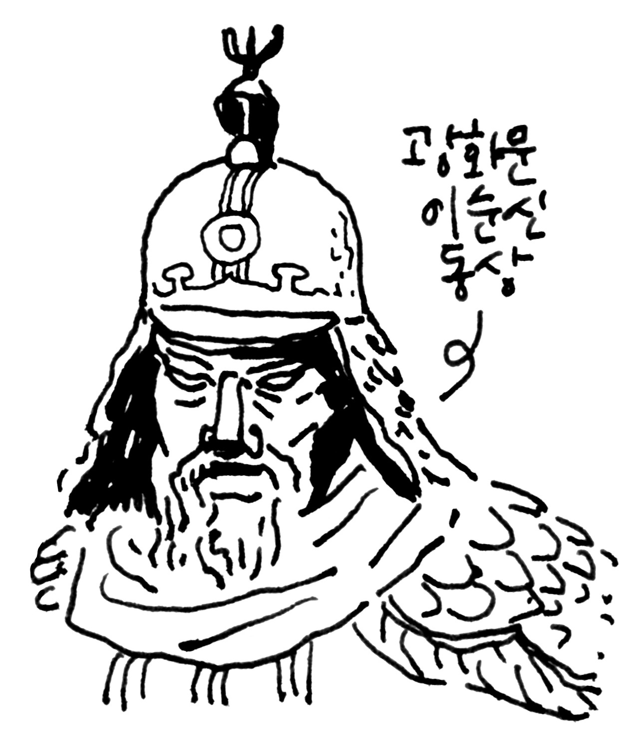 이순신.jpg