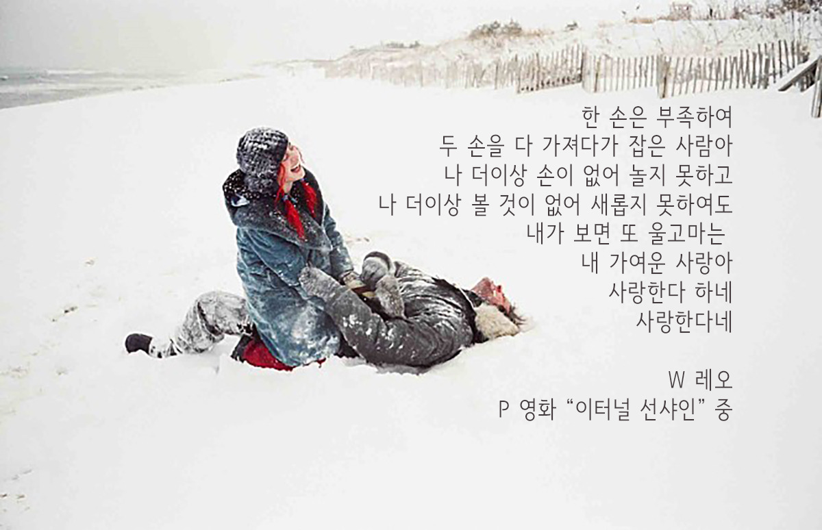 movie_image copy.jpg