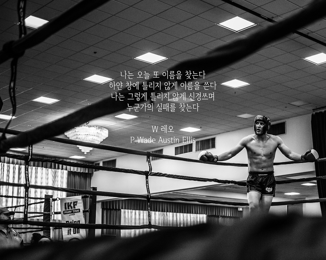 wade-austin-ellis-672662-unsplash copy.jpg