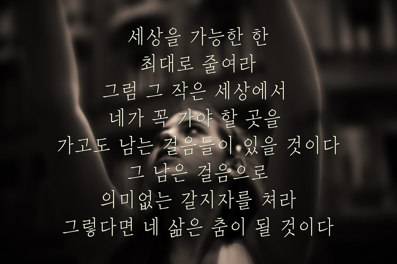 4571584752_4b27bbbffb_o (1) copy.jpg