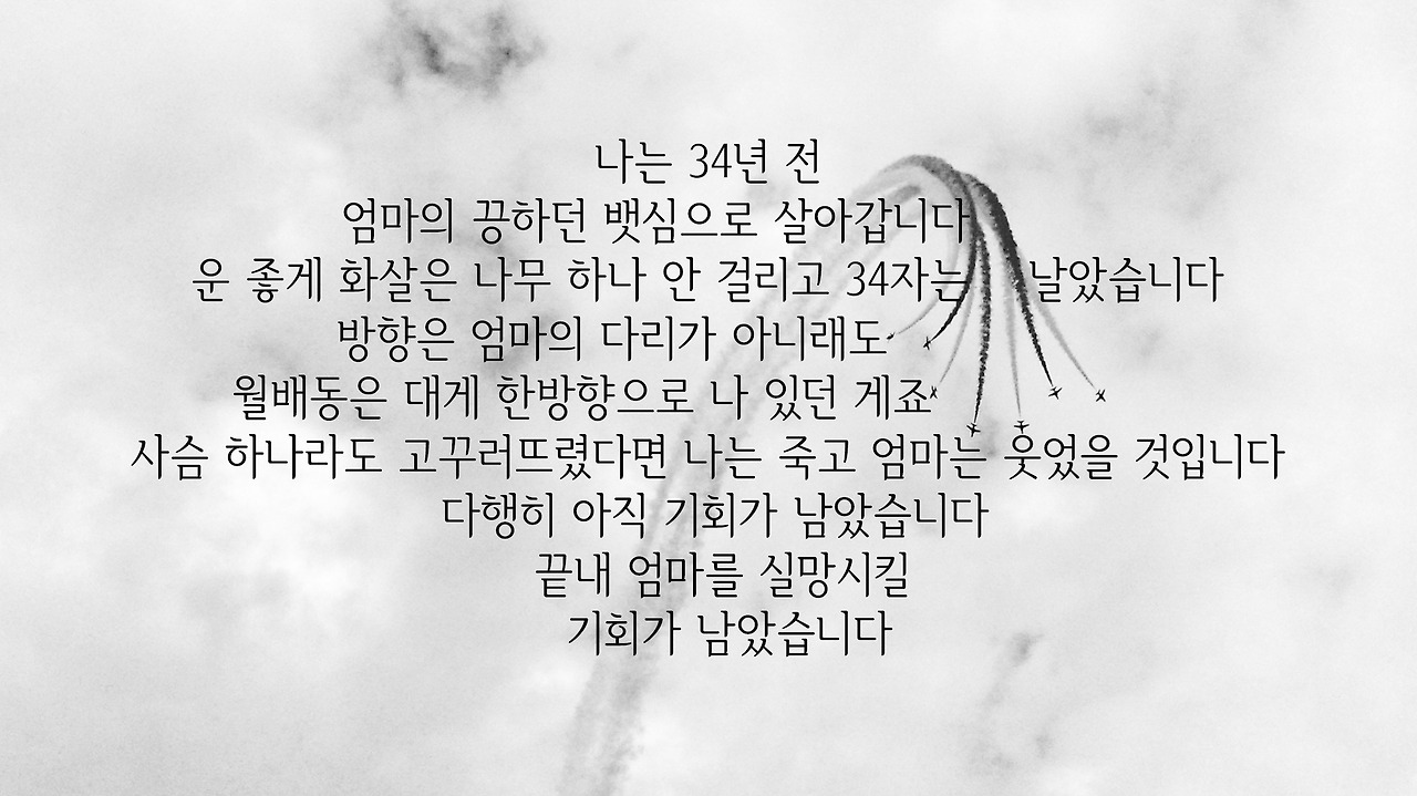 15238292242_0a009b7bde_o copy.jpg