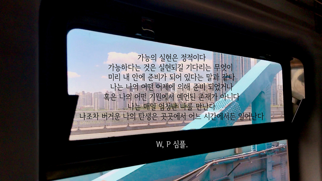 FullSizeRender copy.jpg