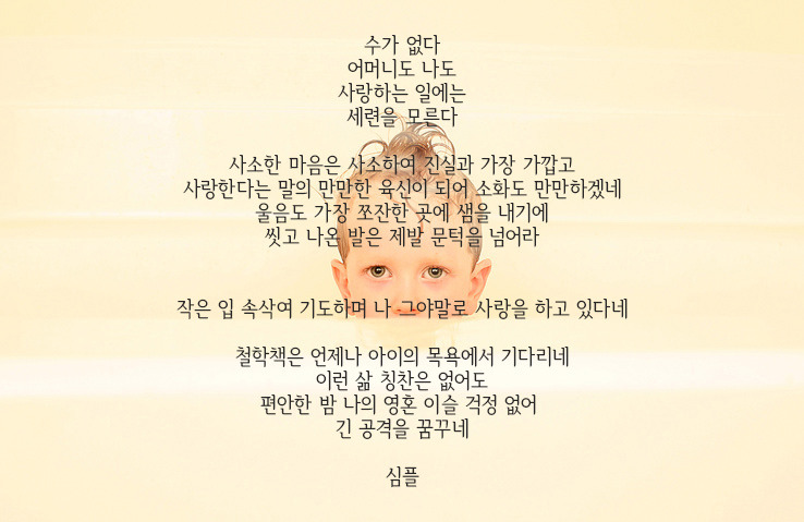 4929686071_970be30b8d_o copy.jpg