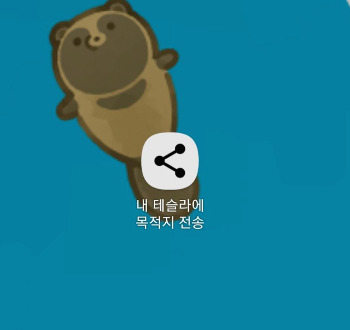 Screenshot_20211122-125018_One UI Home.jpg