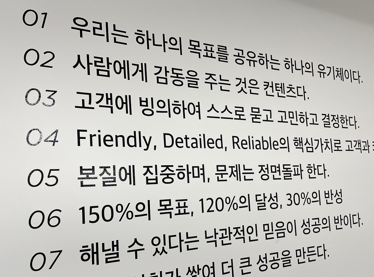 텐핑거스컬쳐_3번_0.jpg