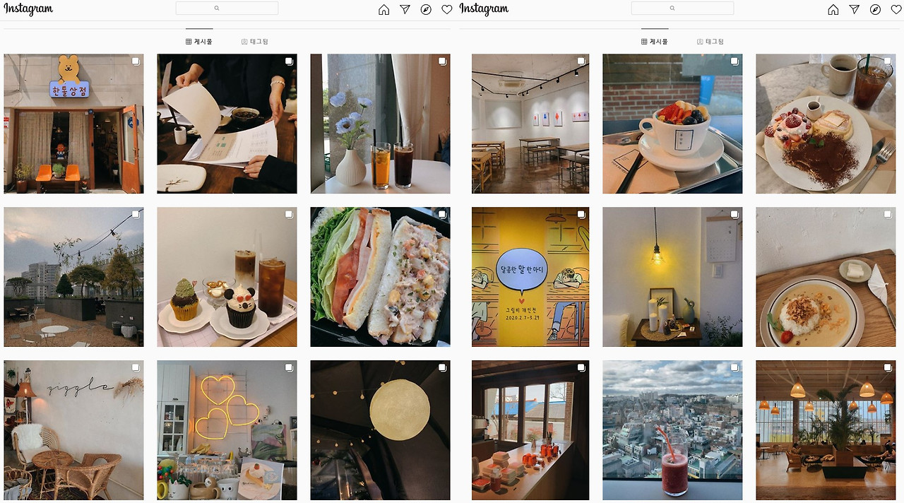 6. 지혜님의 개인 여행 계정 피드.jpg