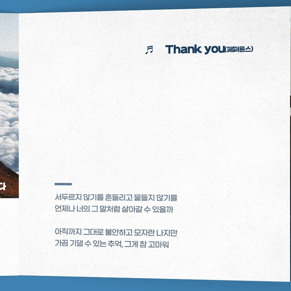 120134138_374492020243242_5596506177360050917_n - 복사본.jpg