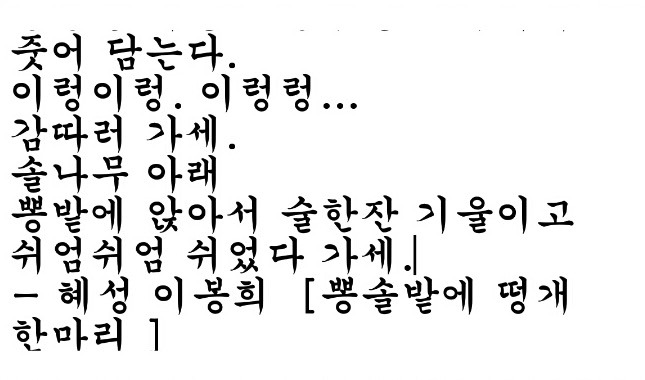 2017-12-27 12.53.48.jpg