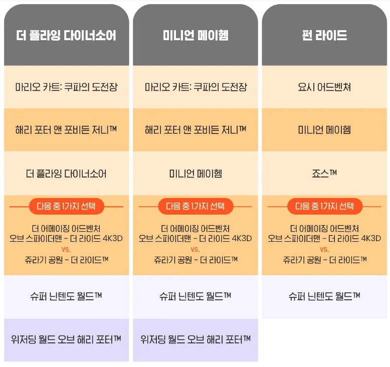 화면 캡처 2023-06-08 140405.jpg