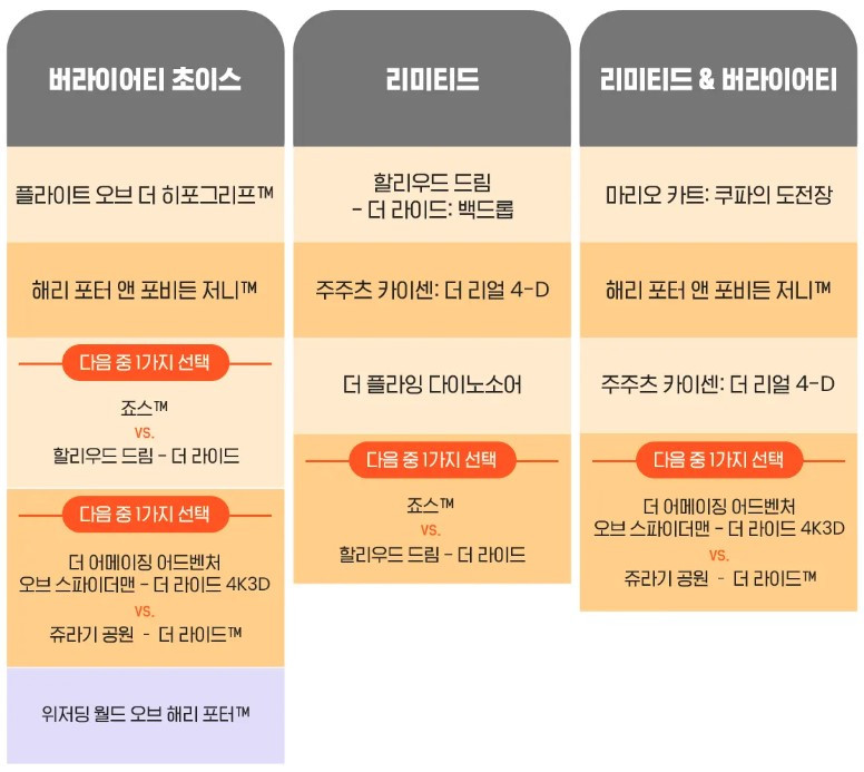 화면 캡처 2023-06-08 140418.jpg