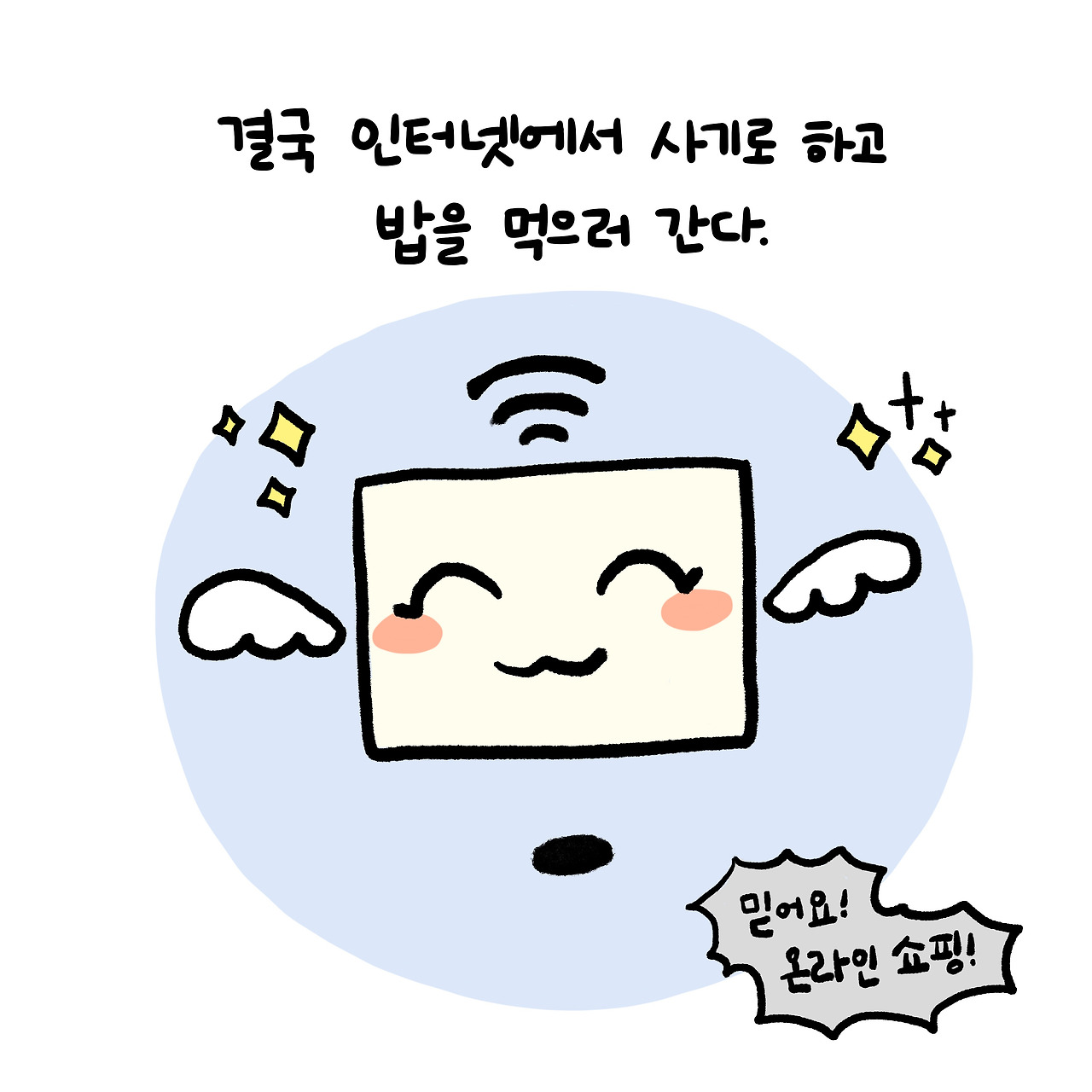 KakaoTalk_20220217_231100221_08.jpg