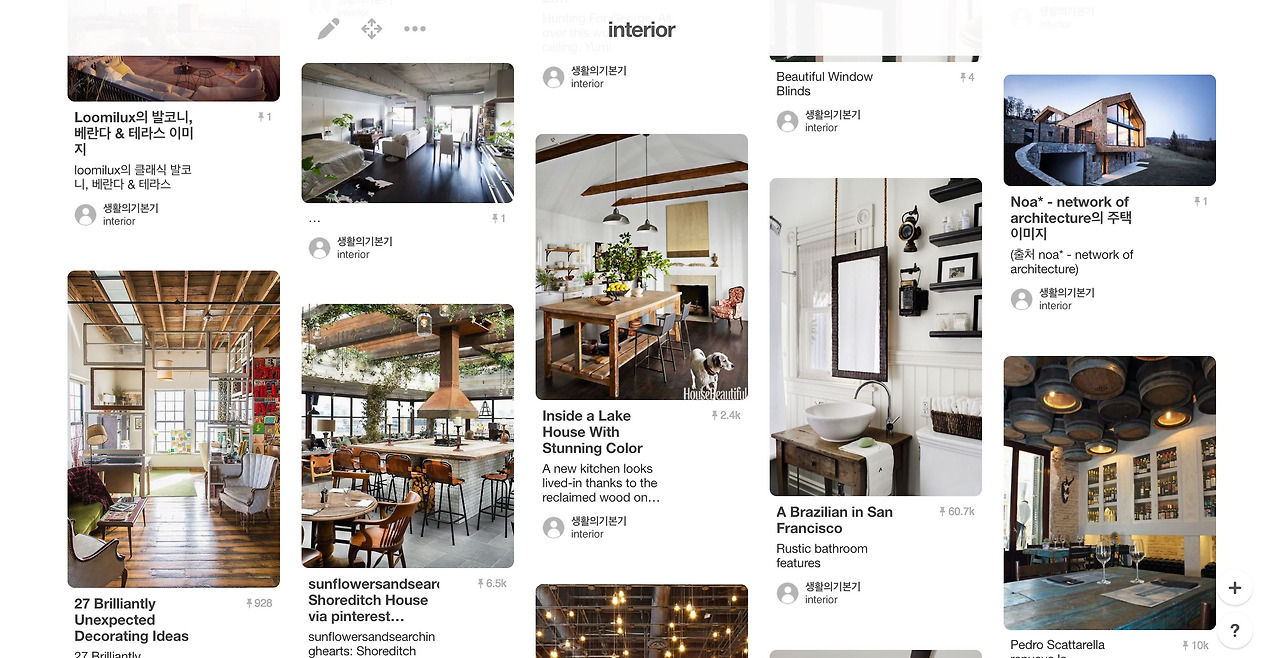 스크린샷 2017-05-04 오전 10.11.58.jpg