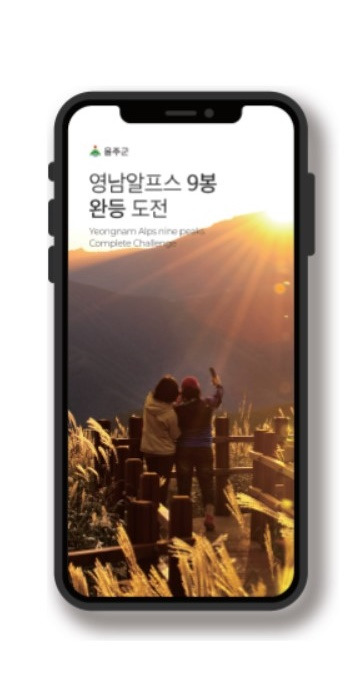 카카오톡 모바일인증.jpg