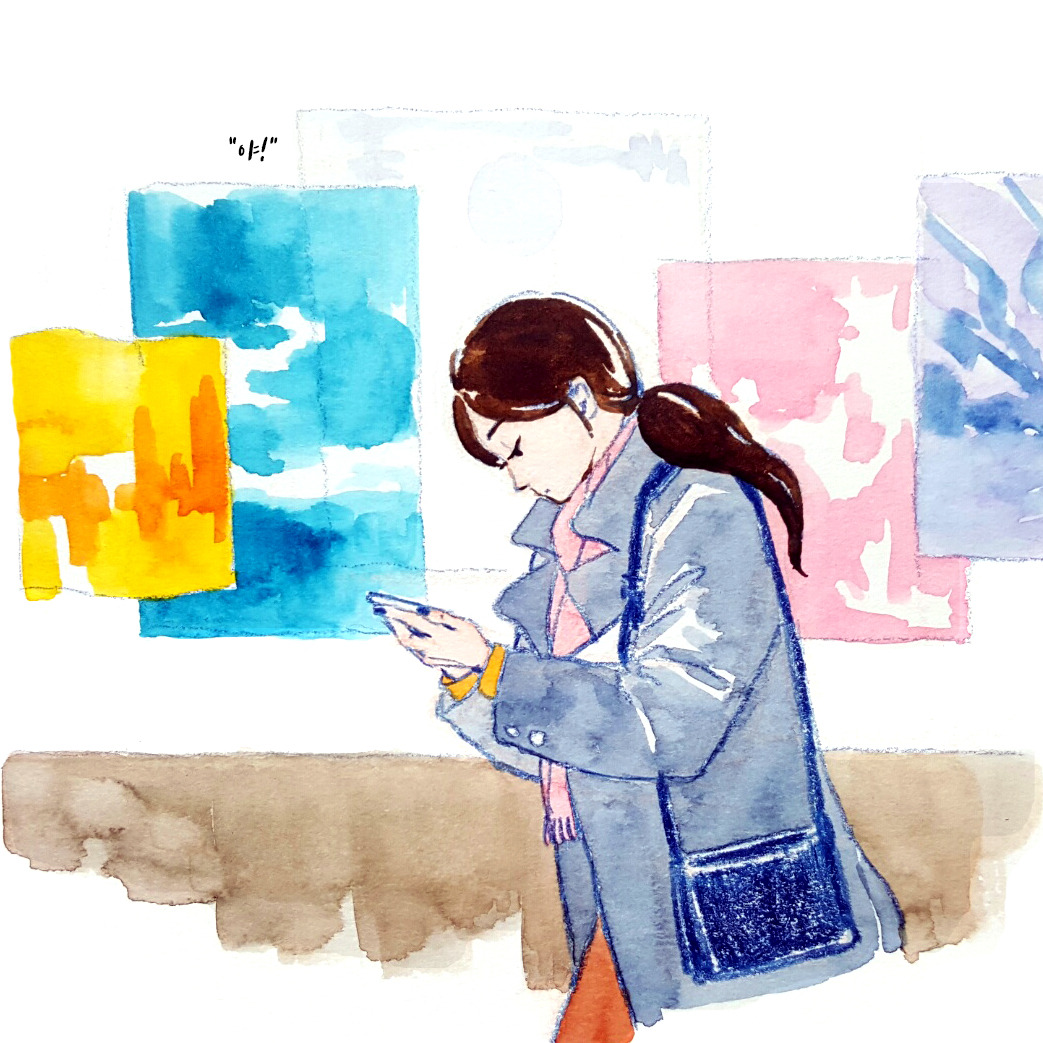 세상의 목소리81 - 시선 강탈.jpg