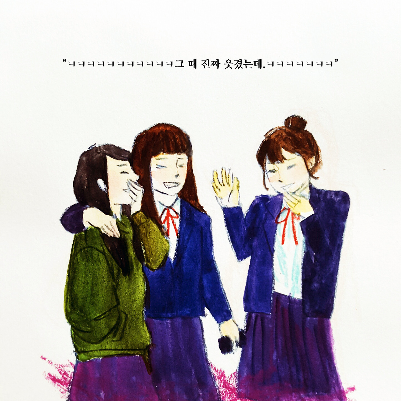 세상의 목소리12 - 소녀들의 웃음.jpg