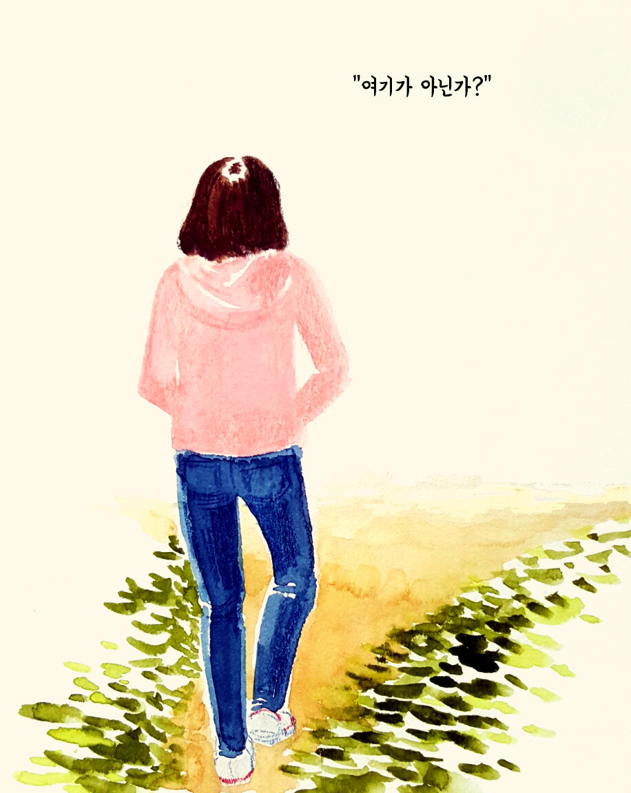 세상의 목소리73 - 낯선 공간.jpg