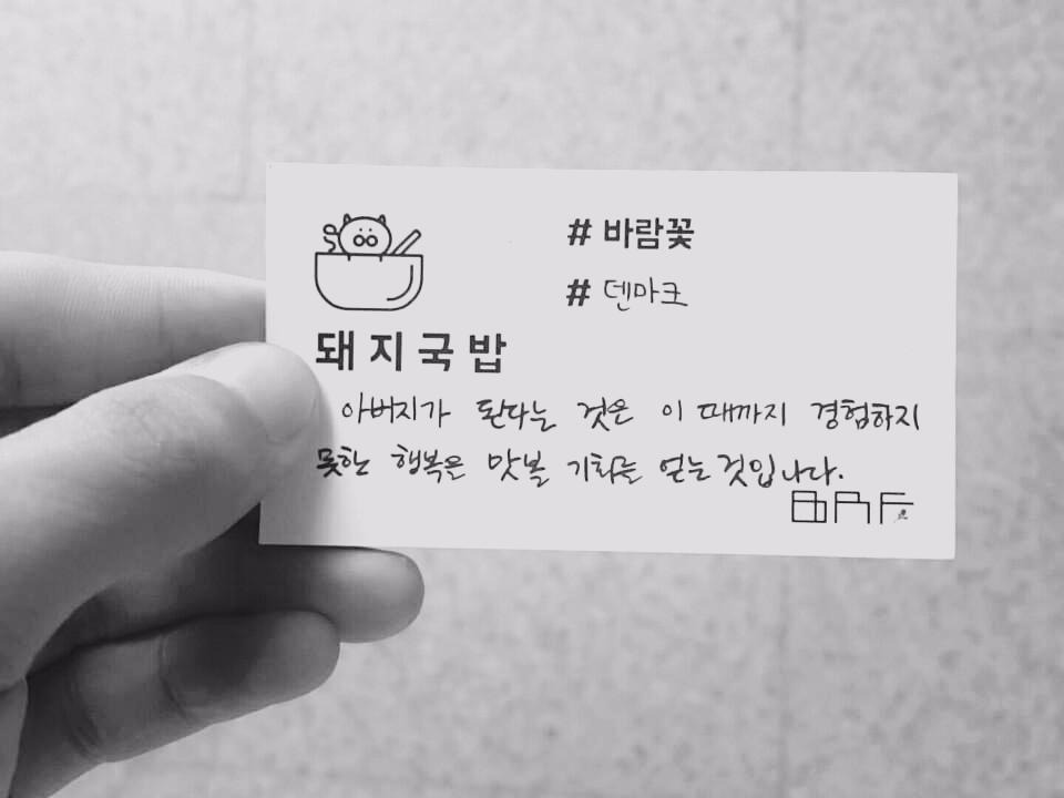 KakaoTalk_20170613_163440781 (1).jpg