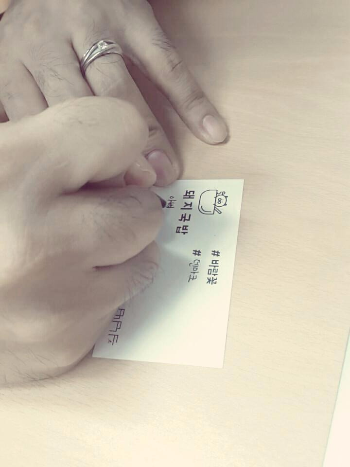 KakaoTalk_20170613_163443055 (1).jpg