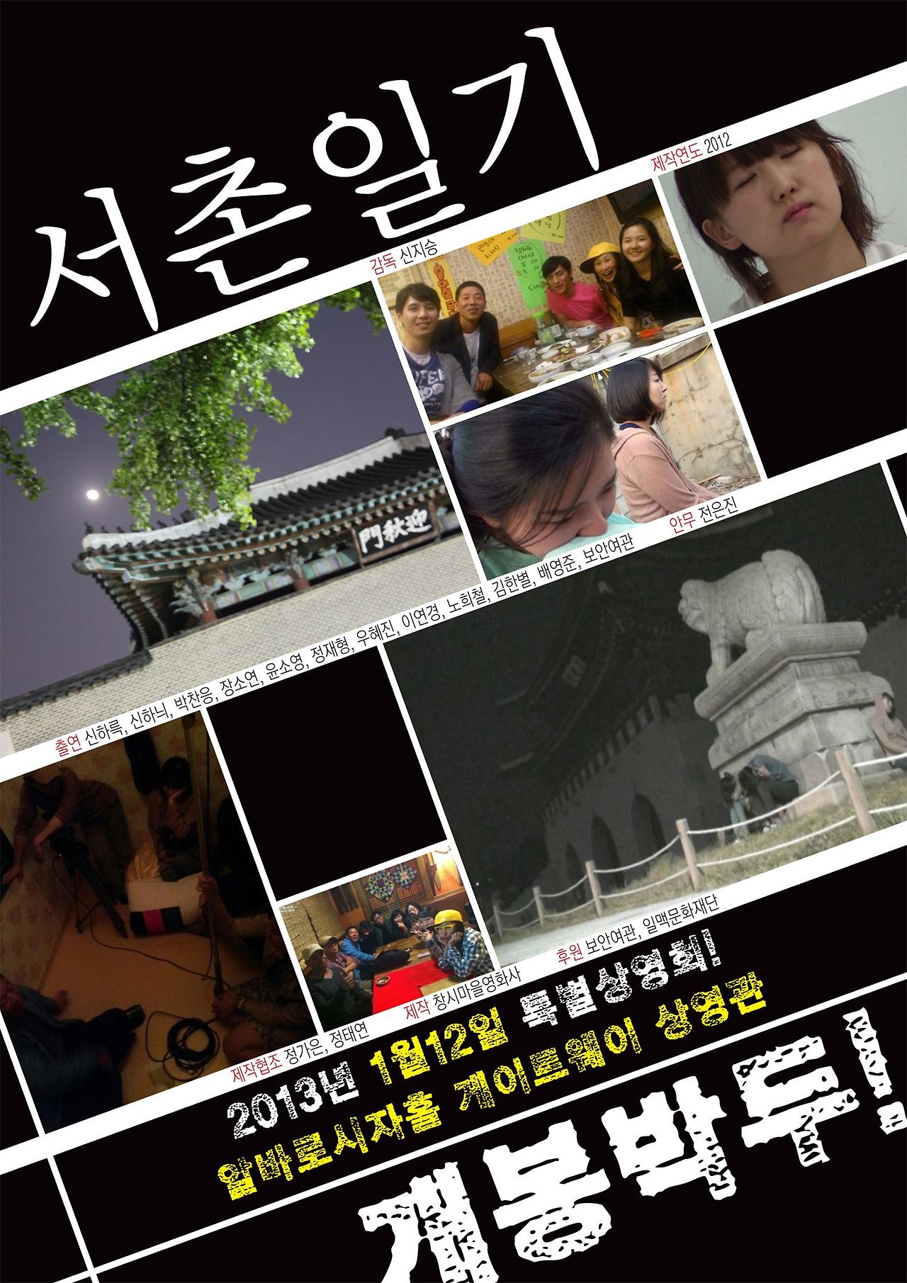 462211107_26968866446062345_2982203503343796811_n (1).jpg