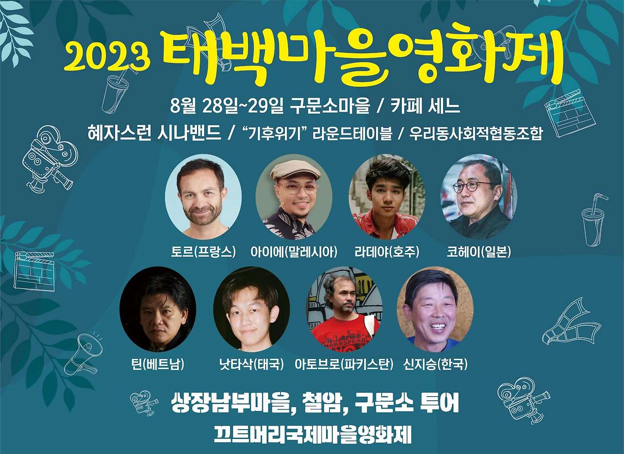 495506960_23871065959184713_7608350632586850335_n (1).jpg