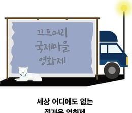 사본 -272706864_3120561794887637_7454063662335249459_n.jpg