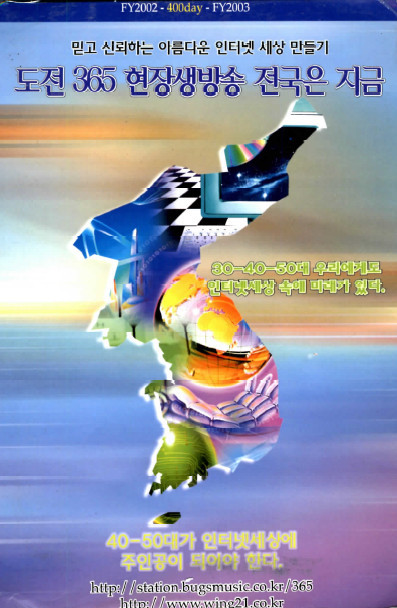 Cap 2018-02-26 23-40-50-423.jpg