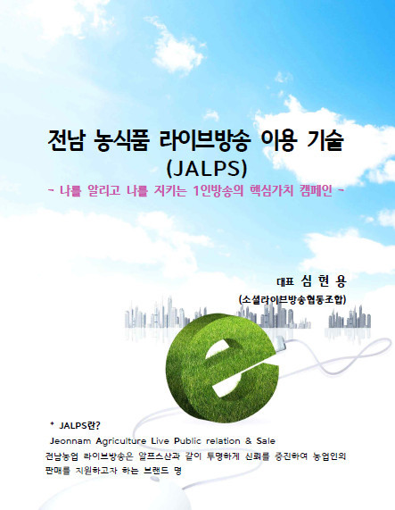 Cap 2018-02-27 00-09-49-010.jpg