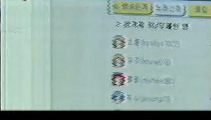 bandicam 2025-05-12 11-52-08-411.jpg