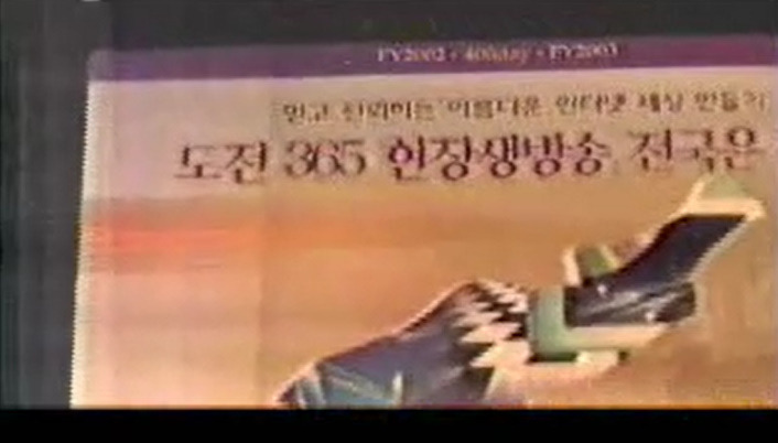 bandicam 2025-05-12 11-56-11-584.jpg