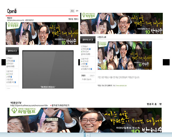 Cap 2018-02-21 19-37-35-720.jpg