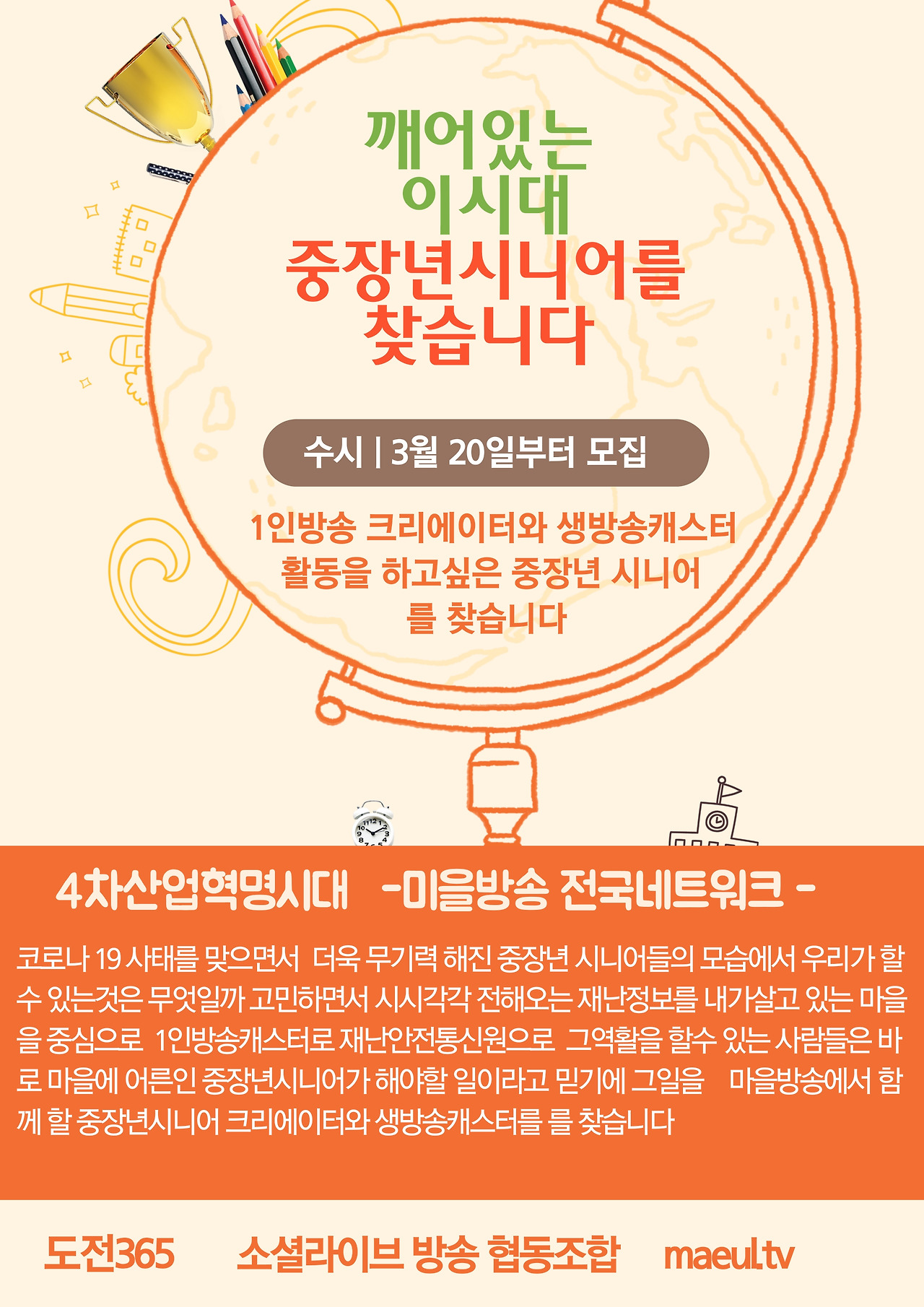 제목을-입력해주세요.-1 (2).jpg