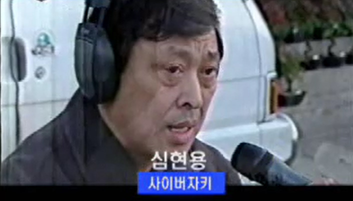 bandicam 2025-05-12 11-49-31-874.jpg