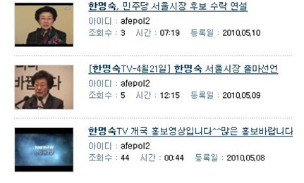 Cap 2018-02-21 19-33-40-617.jpg