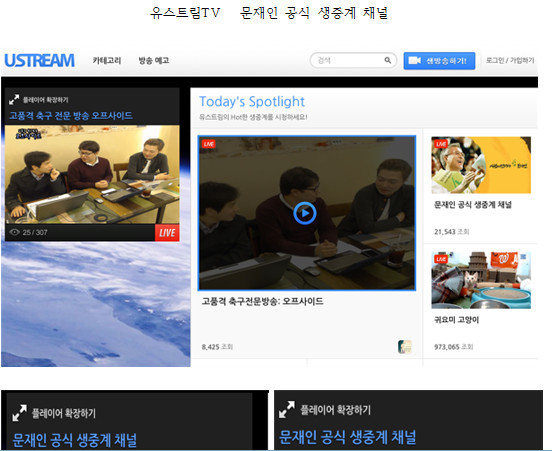 Cap 2018-02-21 19-38-45-577.jpg