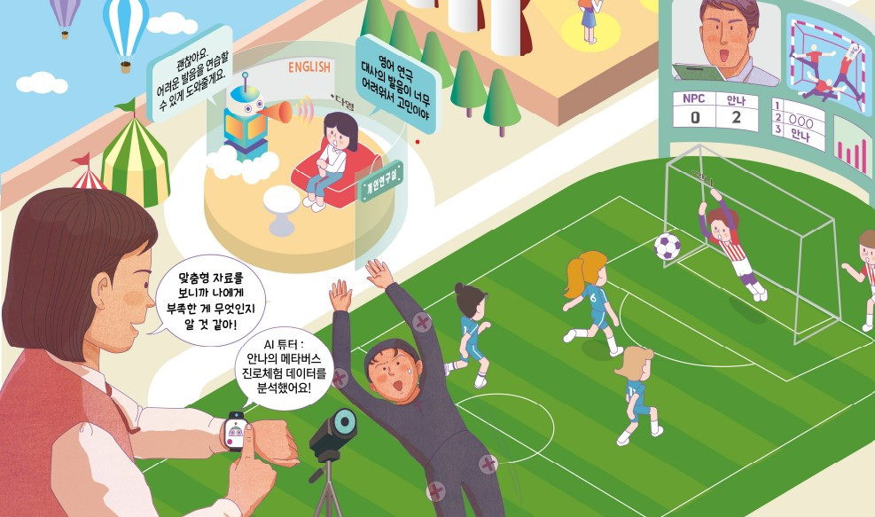 화면 캡처 2023-04-03 003110.jpg