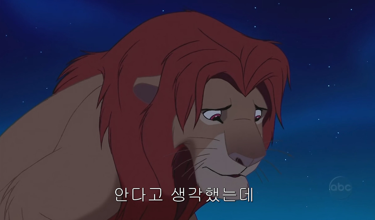 안다고 생각했는데.jpg