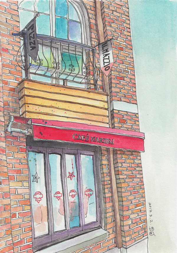 2013-03-02-cafe marion.jpg