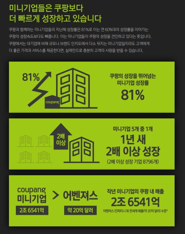 주석 2019-09-29 231120.jpg