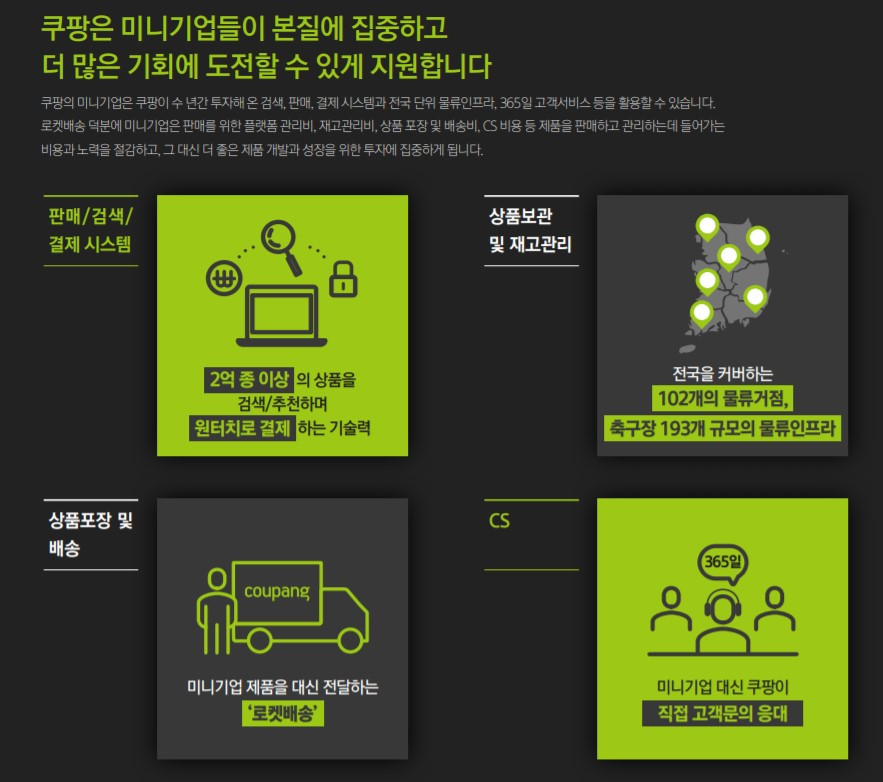 주석 2019-09-29 231121.jpg