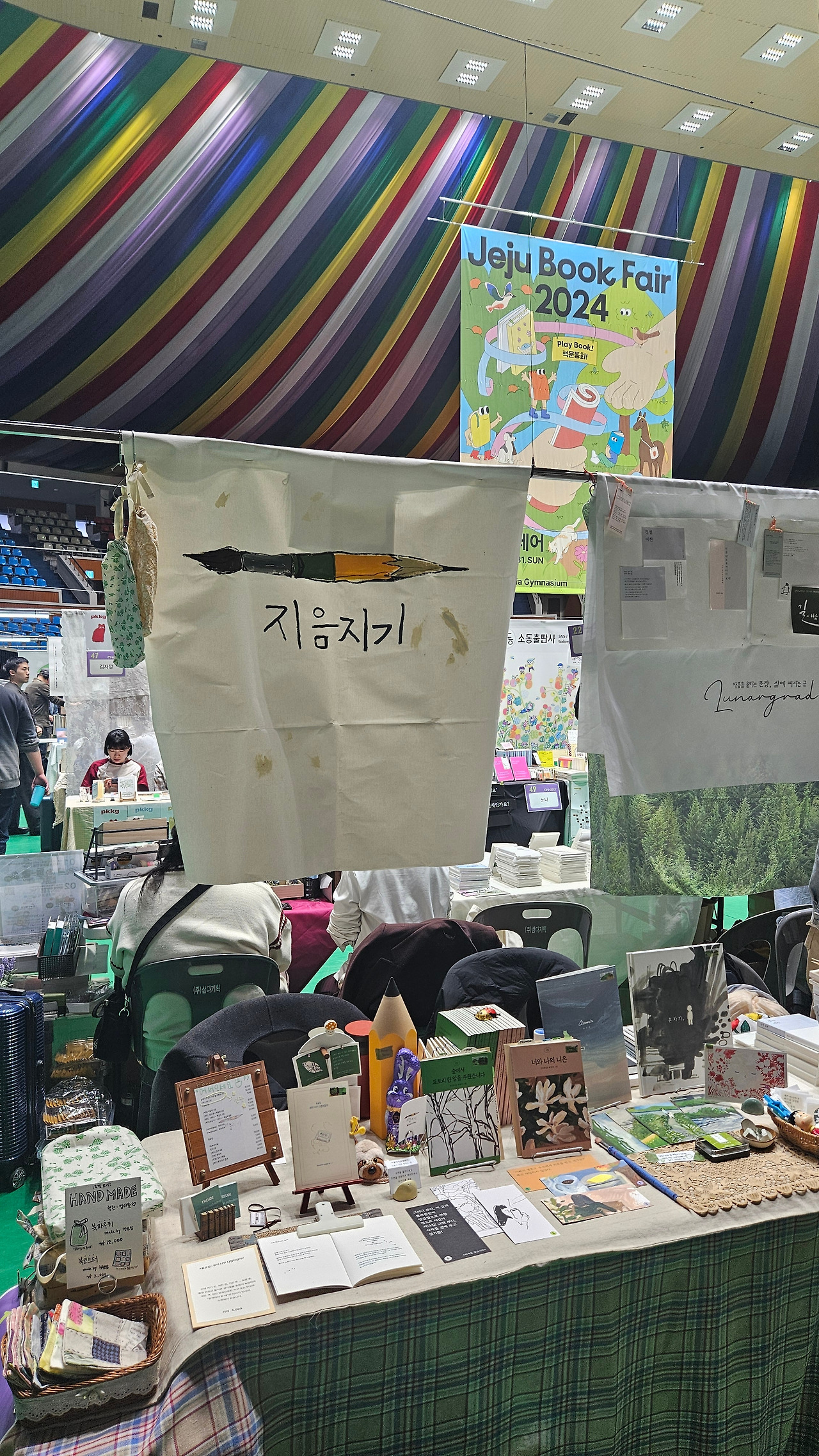 KakaoTalk_20250131_152322387_01 (1).jpg