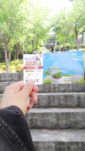 20140527_145231 (1).jpg