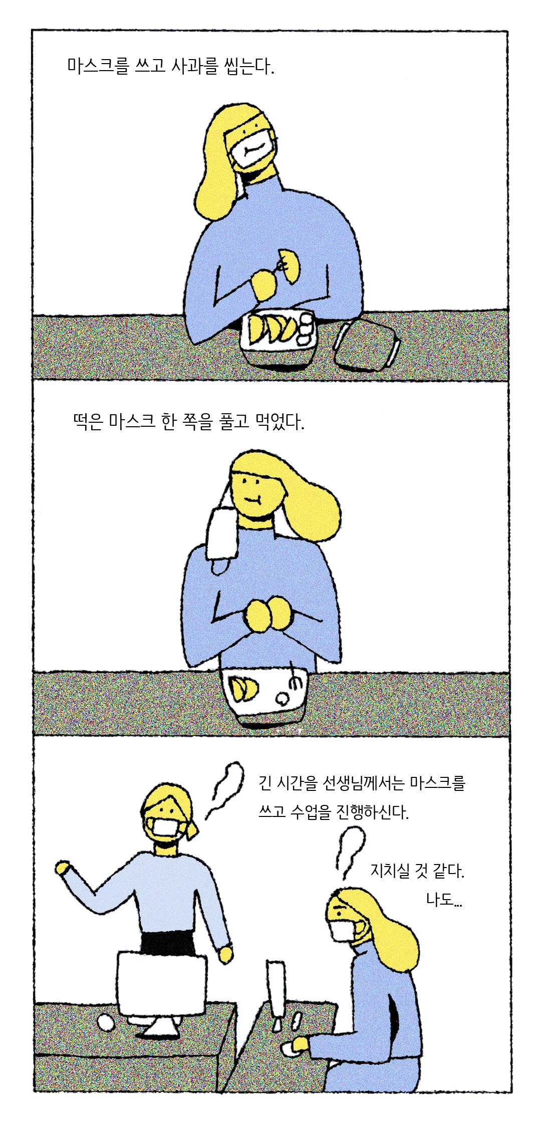 땡쓰13.jpg