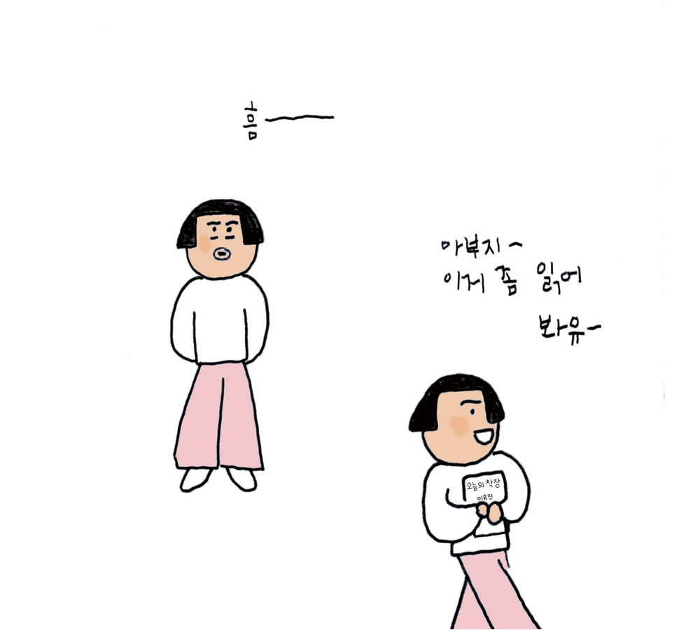 제목 없음-5.jpg