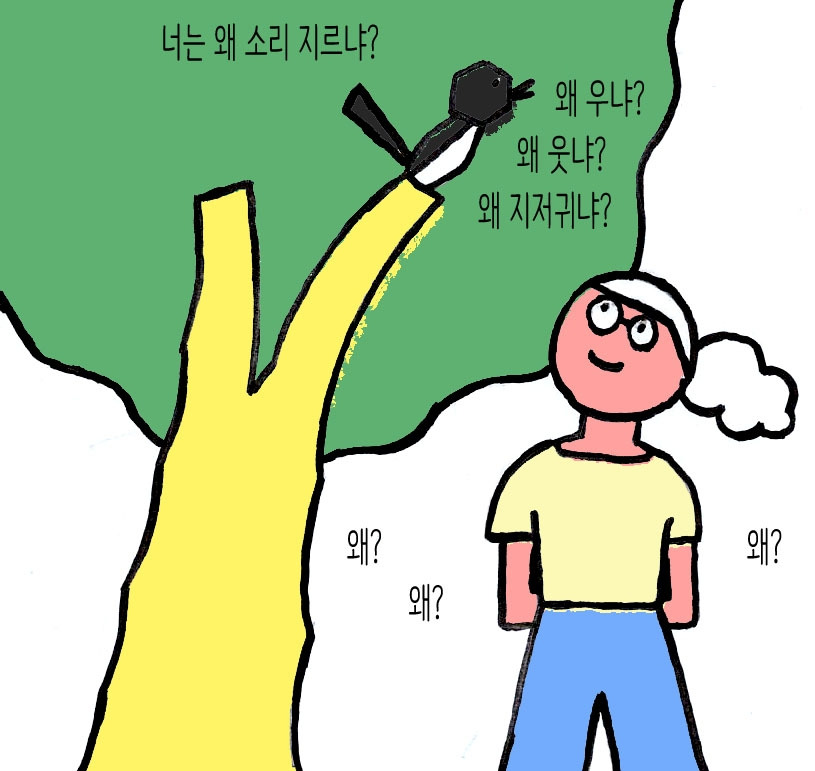 밍밍식7.jpg