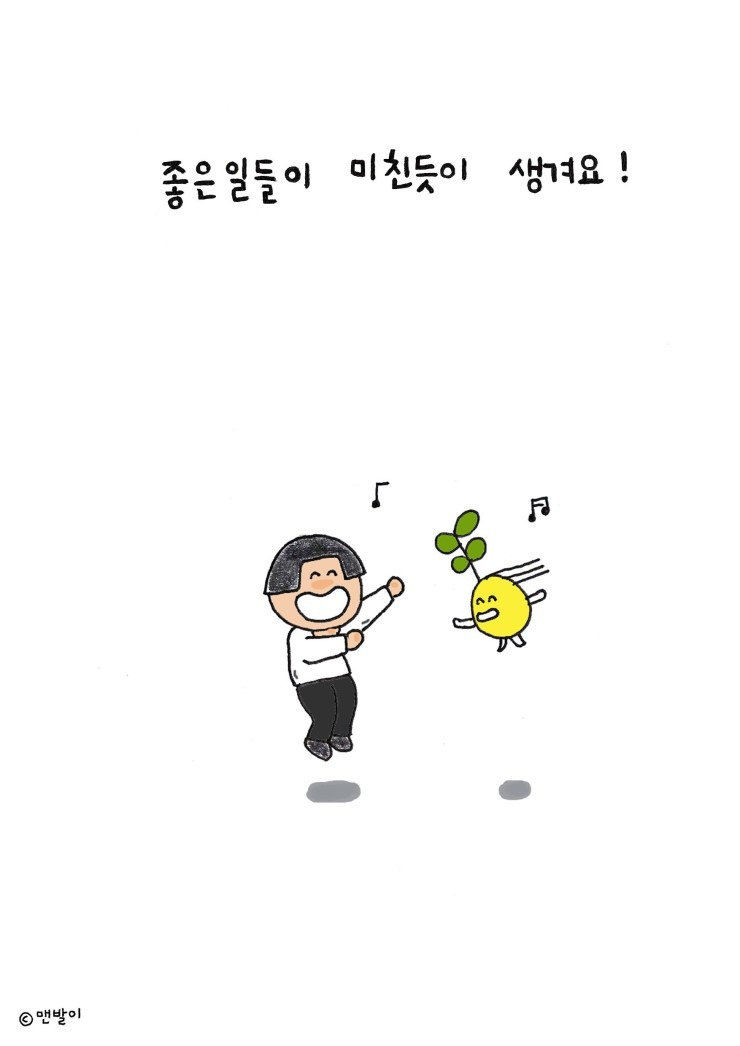 그라폴리.jpg