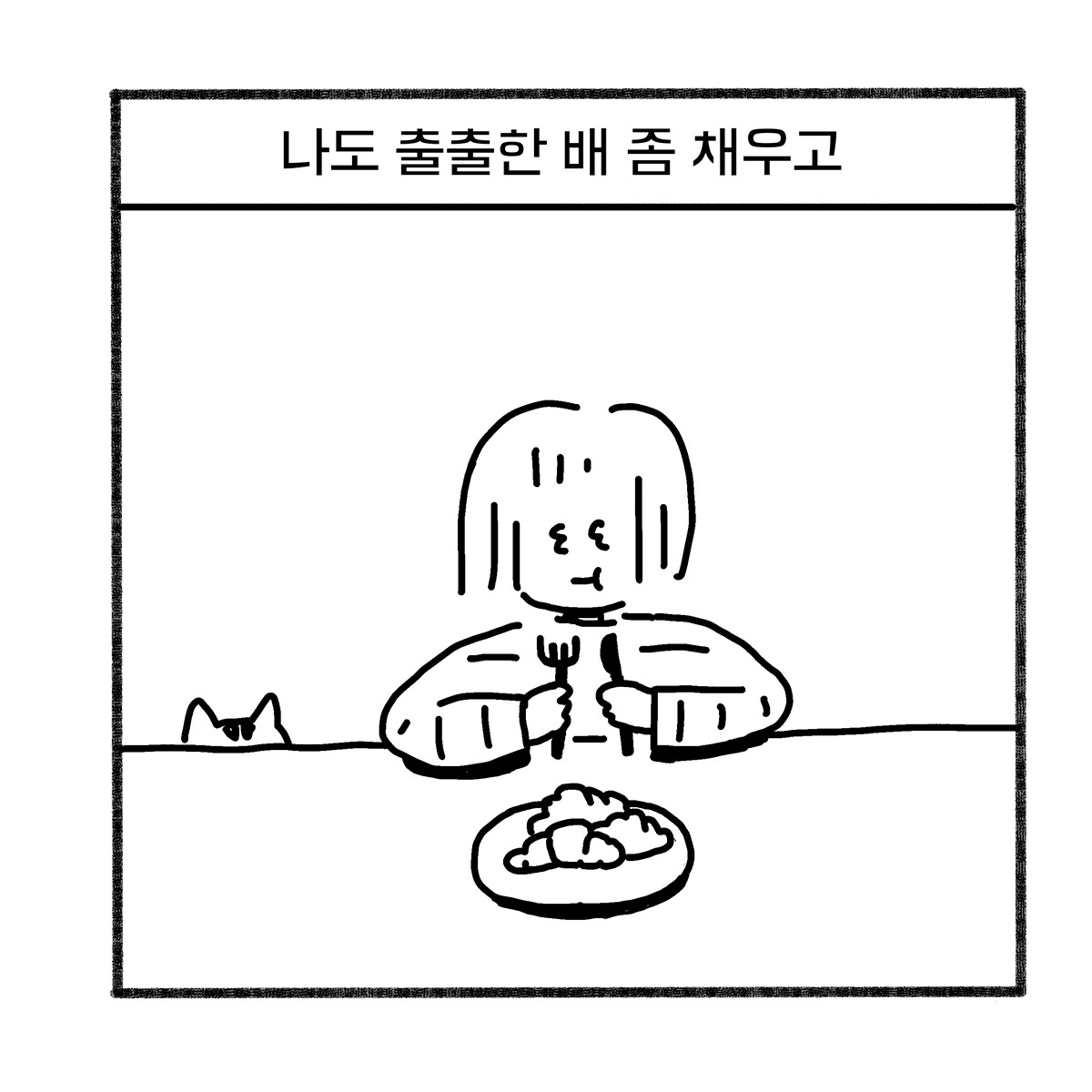 2020-0514-나베의 부르심-06.jpg